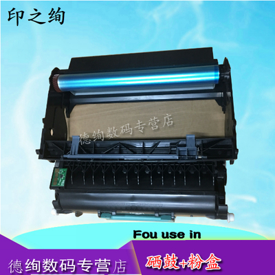 印之绚适用 联想LT4639粉盒 LJ3900DN LD4639硒鼓 戴尔2330D碳粉盒DELL2350dn 3330dn打印机墨粉盒鼓架 芯片