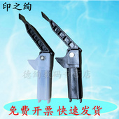 4890 4450 MF4410 合页 MF4570 4452稿台支架 佳能D520 4712 4430 适用 4770稿台支架 4550 4752 佳能4870