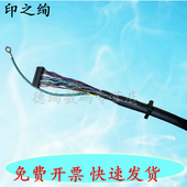 数据线缆 72630 惠普 适用 72425 72625 链接线 72430 输稿器缆线