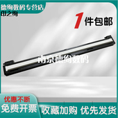 惠普M136W扫描器 扫描头 135A 133 179FN 138P 扫描单元 178NW M137FNW 131a 适用