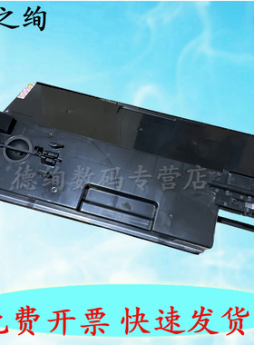 适用 理光IM6000废粉盒 IM2000 2500 3000黑白机废粉盒 IM4500 5500 理光 C840dn SP8400废粉收集仓