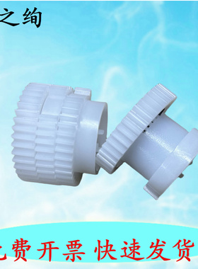 适用 奔图P2200 2206NW 2500 2505N 2506 M6200 6203 6202 6206 M6506 6500 6650进纸离合器齿轮 离合齿轮
