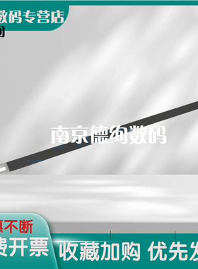 适用 爱普生 L110 L111 L211 L220 L210 L130 L132 光栅条 L301 L303 L310 L313 数据带 光栅 编码条 感光带