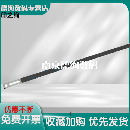 111303211220光栅条感光带
