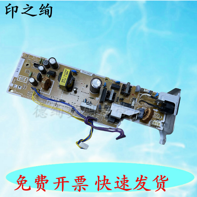 适用 惠普hp403d电源板 惠普HPM405 M402 M403 426 427dw 428 429fdw M329 电源板 电路板 高压板