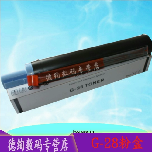 Применимый Canon G28 2016 2020 2318 2420 2422 2018 Порошок для чернил порошок для чернил порошок углерода