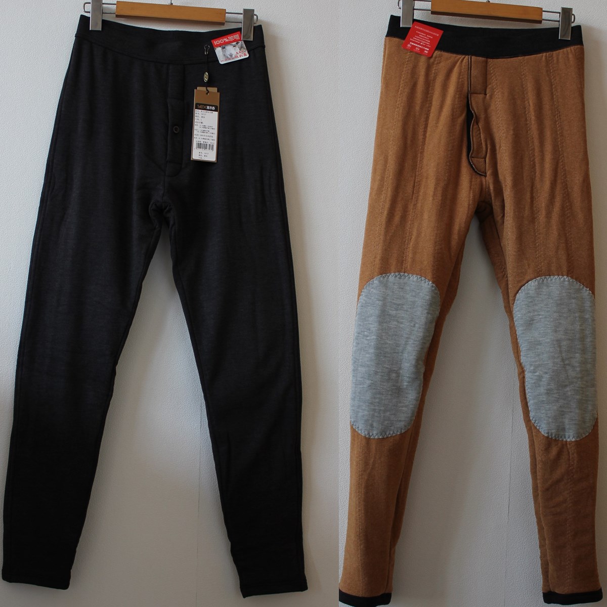 雅尔香8727男士高腰双夹层三层加厚羊毛保暖裤护腰护膝棉裤羊绒裤