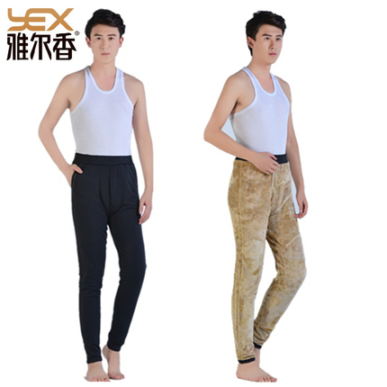 雅尔香男士加长大护膝高腰高弹双层加厚羊驼绒保暖东北棉裤1000克