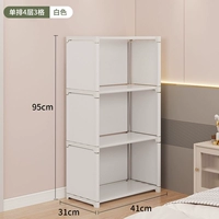 Модель без штор - белая, четырехслойная, однорядная.