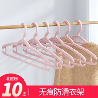 10 [анти-скользкий вешалка] Северный фанат-7,8 Юань