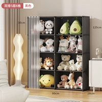 Двухрядный пятислойный-черный