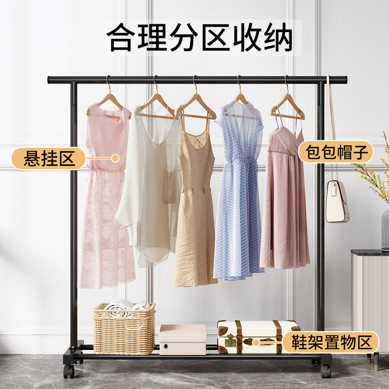 现货晾衣架家用落地卧室晾衣杆阳台晒衣服架子室内简易收纳晒衣服