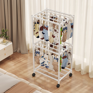 袜子收纳架子占地小阳台落地晾衣架宝宝婴儿口水巾晾晒架多个挂钩