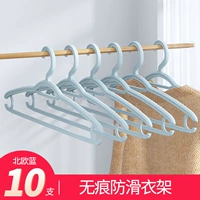 10 [против скольжения вешалка] Сканди по продаже синего цвета 7,8 юаня