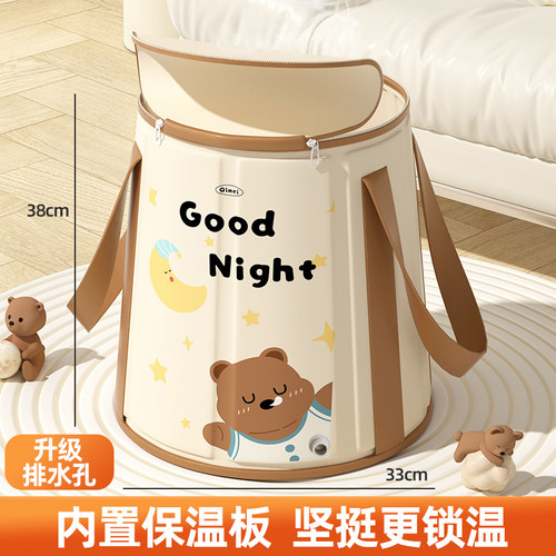 折叠泡脚桶家用过小腿保温便携式洗脚盆足浴神器宿舍泡脚浸脚袋子