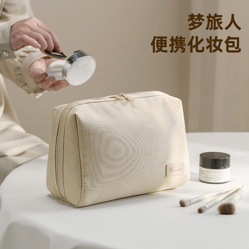 化妆包女便携化妆品收纳包内胆包化妆袋旅行小口红防水杂物包内包
