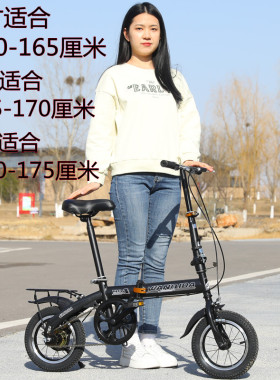时尚小款12寸迷你成人学生折叠自行车1416寸男女便携小型超轻单车