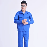 Блестящий синий