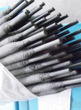 正品 耐磨焊条D102/D106/D107/D112/D126/D127/D132/D146堆焊焊条