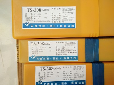 说明：TS-309Mo主要成分是22Cr-12Ni-Mo，可采用交直流焊接。因添加Mo，故抗裂性能极其优良。用途：用于碳钢与不锈钢异材焊接或应用于韧性较差的马氏体、铁素体不锈钢焊接，也可用于铸钢的焊接。