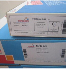 奥林康 ALUFIL AlMg5 铝合金焊丝 ER5356 气体保护焊丝