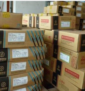 京雷焊材 GEL-67RH低合金高强度钢焊条 J607RH焊条