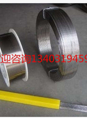 正品ND钢焊丝/ND钢氩弧焊丝/09CrCuSb氩弧焊丝耐腐蚀