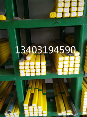 E630-15不锈钢焊条 H0Cr17Ni5Cu4Nb不锈钢焊条17-4PH不锈钢焊条