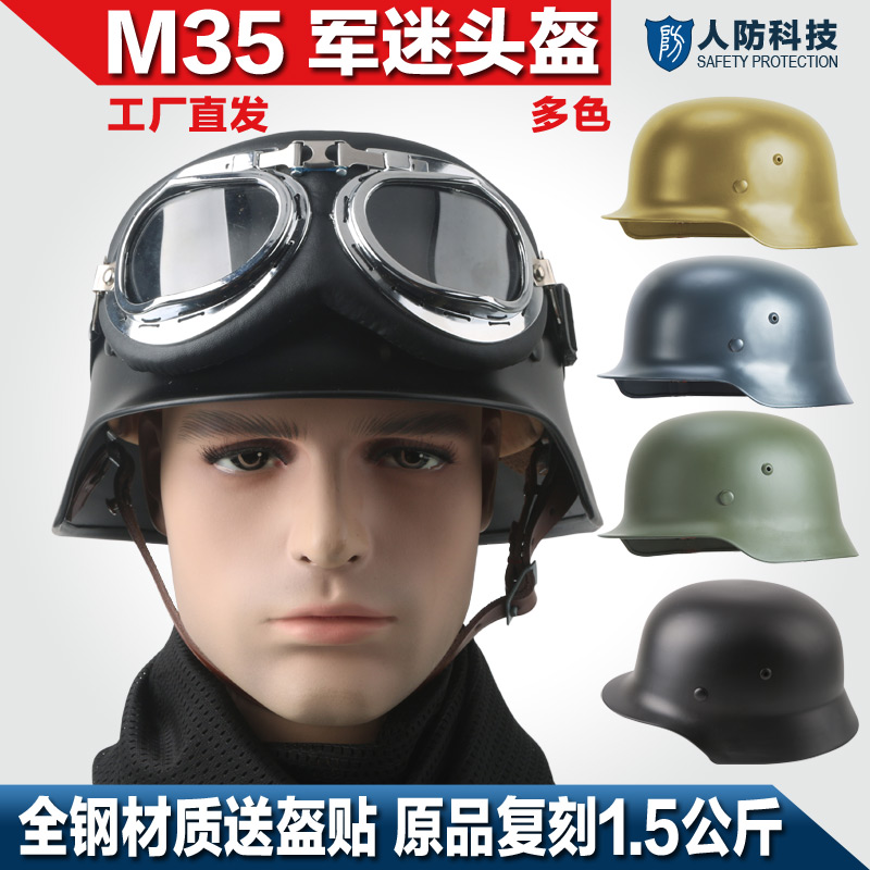 m35