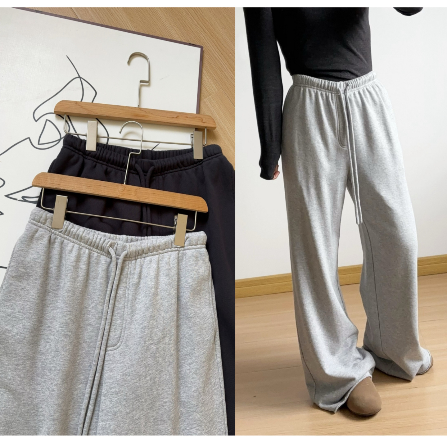 太飒啦~！小众设计 短*  时髦松弛毛边直筒阔腿毛圈棉休闲长裤女