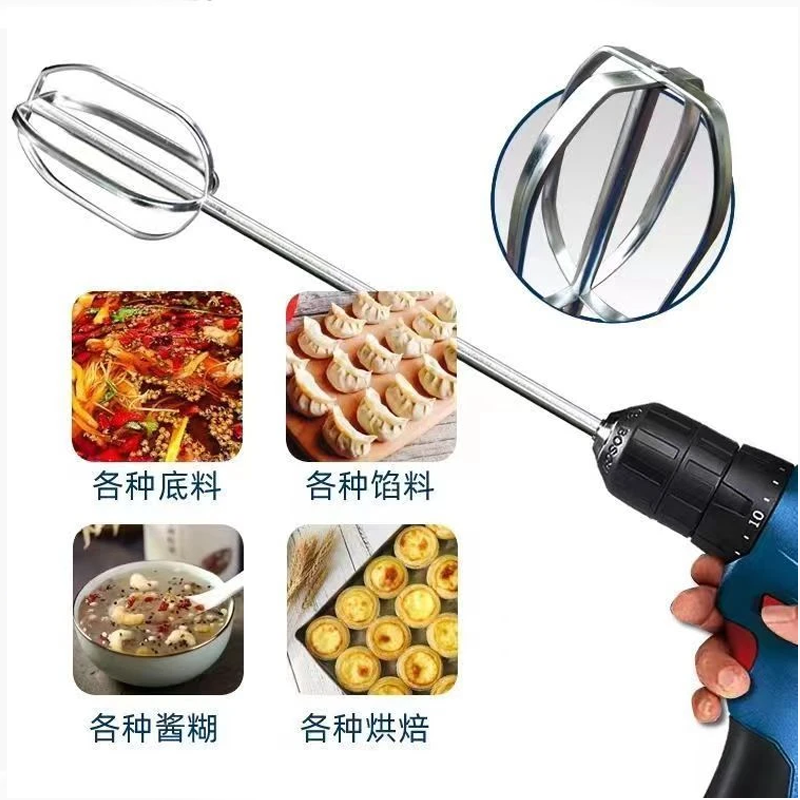 304不锈钢打蛋器搅拌棒