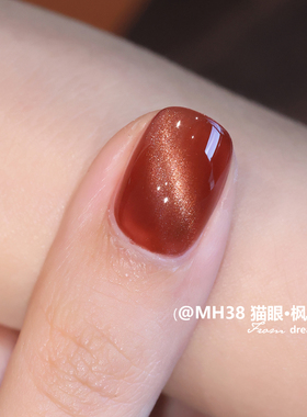 新款猫眼指甲油秋冬棕色免烤快干持久琥珀色高级防水2025咖啡色