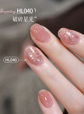 2025新款亮片指甲油儿童无味透明裸色粉色持久免烤快干亮晶晶女孩