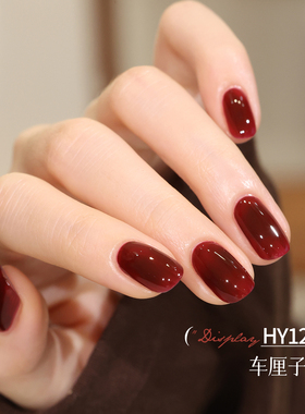 指甲油女2025新款免烤快干持久酒红色显白车厘子色防水不可剥