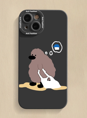 呆萌鸭子iPhone14手机壳苹果13Promax套12新款11Pro可爱超萌x网红xr插画xsmax韩国ins简约8plus少女7p适用se3