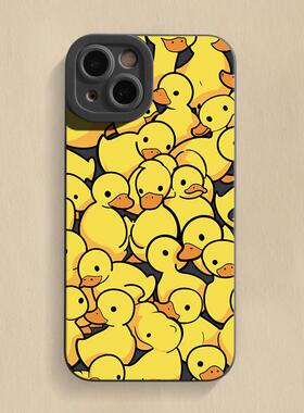 黄色鸭子 苹果16promax手机壳iPhone15套14个性13趣味12创意11可爱mate60华为pura70适用小米14全包荣耀x60