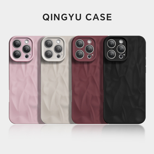 iPhone16手机壳苹果15promax新款13pro网红褶皱纹12全包防摔11软壳保护套xr黑色x原创潮流8plus不会撞壳7适用