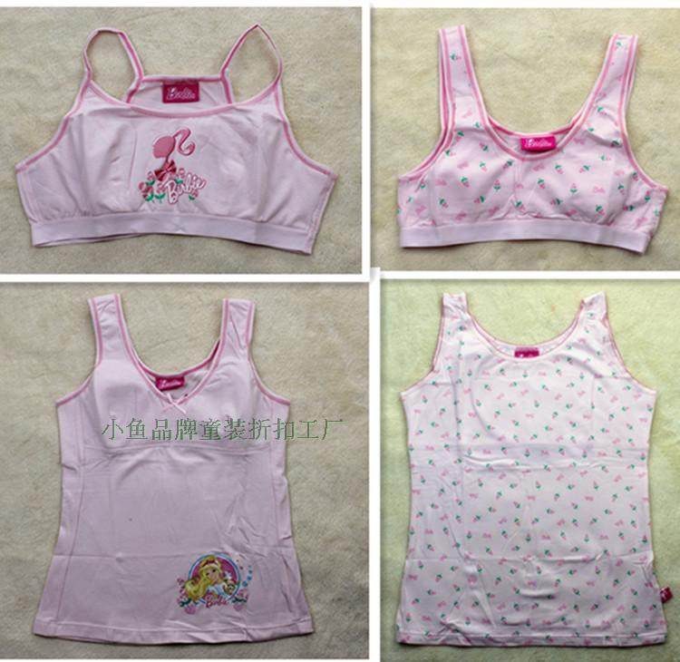 专柜正品童装 丽婴房芭比女童少女内衣文胸中大童针织背心吊带