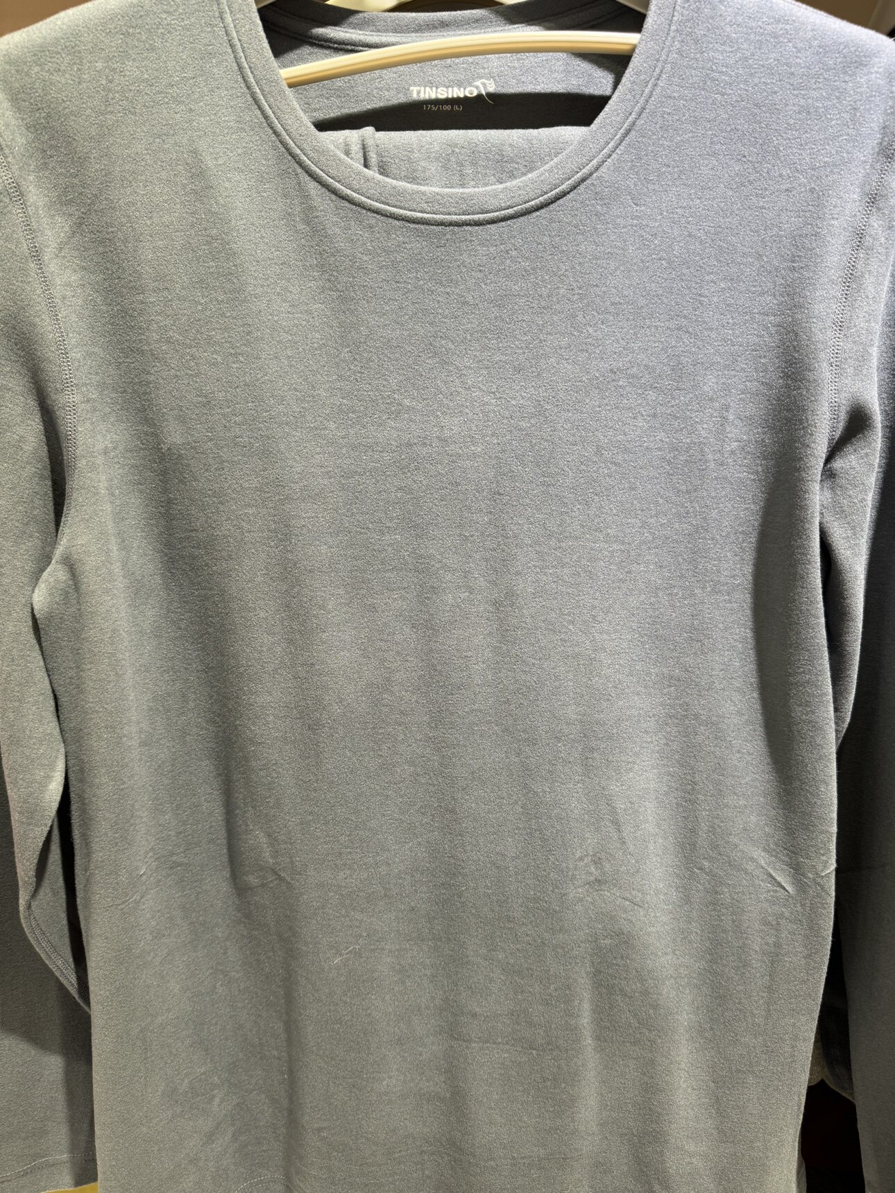 纤丝鸟男士磨毛套装23221