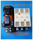 380V 高品质 75A CJO 220V110V36V24V陶瓷 上海高桥交流接触器CJ0