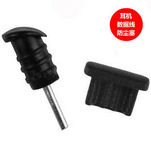 Connecteur pour téléphone portable - Ref 323527 Image 1