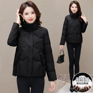韩版修身立领羽绒服女2026春季新款黑色保暖显瘦白鸭绒外套通勤风