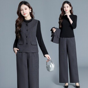 2026春装新款通勤风马甲打底衫阔腿裤三件套女装气质显瘦时尚套装