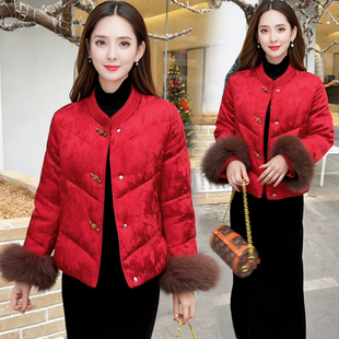 新中式国风羽绒服女2026新款冬季红色立领毛领短款白鸭绒保暖外套