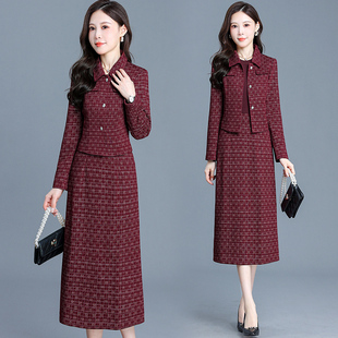 小香风红色两件套连衣裙女2026新款春季显瘦高腰A字裙气质套裙潮