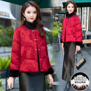 新中式红色圆领提花羽绒服女2026新款短款修身显瘦白鸭绒保暖外套