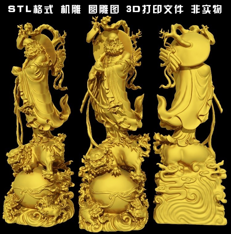 达摩祖师佛像圆雕图雕刻机stl文件3d打印模型图纸 摆件工艺品