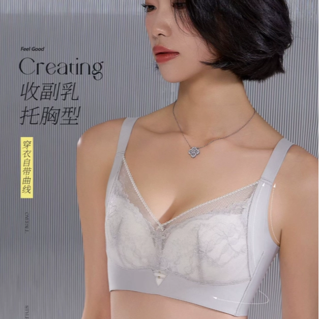 维歌秘蜜内衣9175无侧骨中薄杯聚拢无钢圈调整型收副乳零感罩文胸,女士内衣/男士内衣/家居服,少女文胸,淘宝优惠券,粉丝福利购,淘宝优惠卷