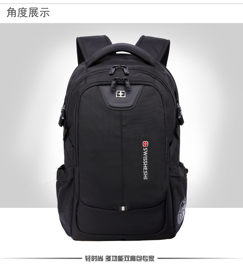 双肩包定制-加logo-100个起