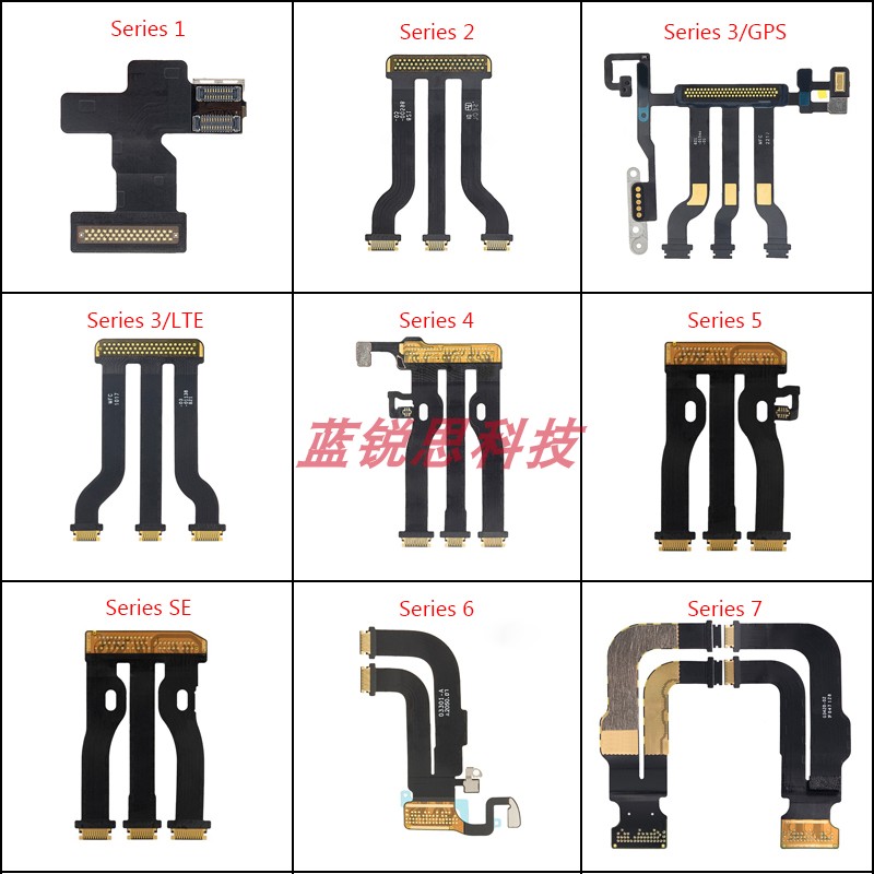 Lanruisi液晶排线苹果手表S6S7